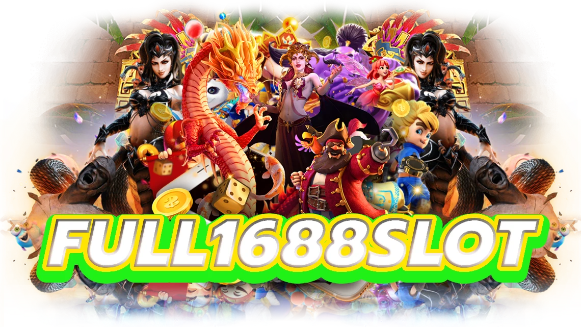 full1688slot